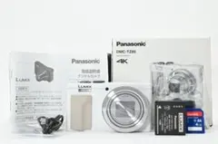 2025年最新】lumix dmc-tz85の人気アイテム - メルカリ