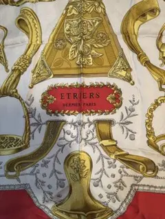 エルメス スカーフ