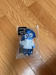 インサイド・ヘッド カナシミ マスコット ぬいぐるみ