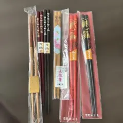 木製花模様箸セット
