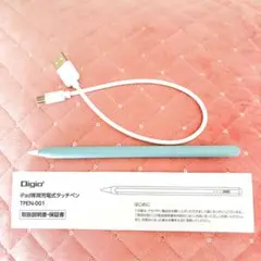 新品箱無しiPad専用充電式タッチペン ナカバヤシ Digio²