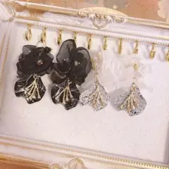 ハンドメイド オリジナルチャーム セット コネクター シフォン ペイント