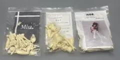 江東美研 博物室の竜 ガレージキット - メルカリ
