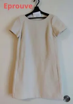 ★Eprouve★エプローブ★ワンピース★のサムネイル
