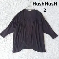 【ハッシュアッシュ】薄手カーディガン　黒　七分袖　透け感　2