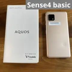 AQUOS sense4 basic A003SH ワイモバイルライトカッパー