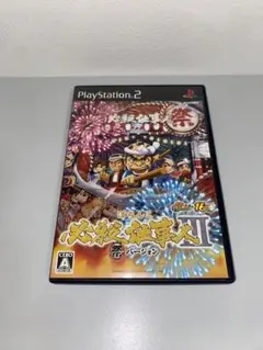 【PS2】ぱちんこ必殺仕事人3 祭バージョン パチってちょんまげ達人16