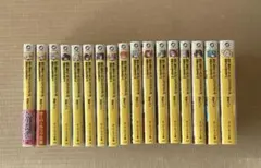 Item thumbnail for item 14eebb04-d46d-4dba-9ba7-e02d3fd65179