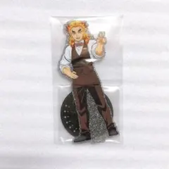 鬼滅の刃 ufotable モクテルバー 両面アクリルスタンド 煉獄杏寿郎①