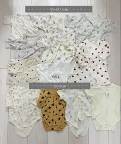 【まとめ売り12枚】肌着 50~60サイズ POLOあり