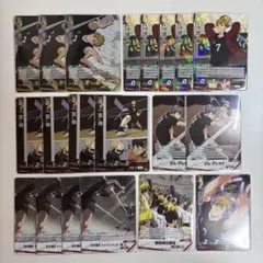 Item thumbnail for item d9ddfcc0-1495-4a92-98f1-9b41934f7ef0