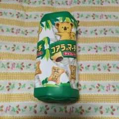 コアラのマーチ ペンケース ポーチのサムネイル