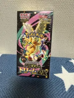ポケモンカードゲーム 拡張パック ハイクラスパック MEGAドリームex1BOX