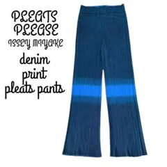 2025年最新】イッセイミヤケ プリーツパンツの人気アイテム - メルカリ