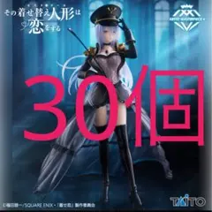 着せ恋 AMP＋ 喜多川海夢 フィギュア ～ブラックロベリア ver.～ 30点