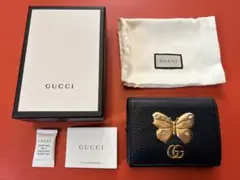 GUCCI 二つ折りミニウォレット