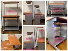 【美品】使い勝手に合わせて調整　幅75cm ロアス　LOAS パソコンデスク