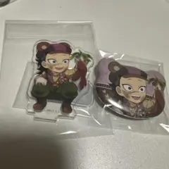 つ*認様 実りの秋まつり 不死川玄弥