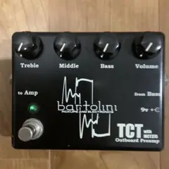 2026年最新】bartolini TCTの人気アイテム - メルカリ