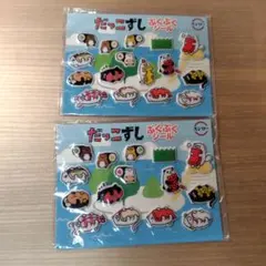 Item thumbnail for item ffa6463e-d5e4-4136-bebe-c294077c55cf