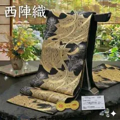 Item thumbnail for item 616907de-7920-4c2d-9adb-0428c443d61c