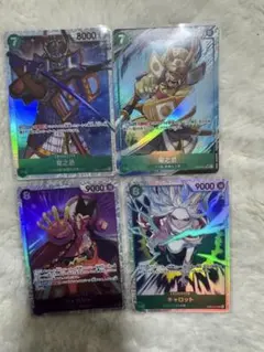 ワンピース　エッグヘッド　菊之丞 SRパラレル SR フォクシー　キャロットSR