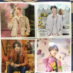 なにわ男子　ましかくフォト　高橋恭平 大阪限定