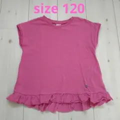 プティマイン　袖なし　ノースリーブ　120　カットソー　ピンク　ナルミヤ