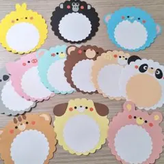 メッセージカード　スカラップアニマル　NO.1　12枚　クラフトパンチ　880円のサムネイル