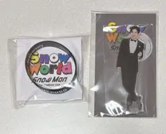 J*k様 Snow Man 目黒蓮