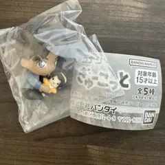 名探偵コナン　ぎゅーこっと　服部平次　遠山和葉