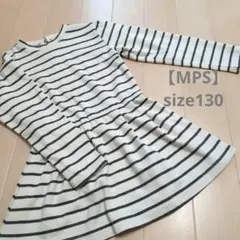 【MPS】チュニック　ワンピース　ボーダー　130　ライトオン　Right-on