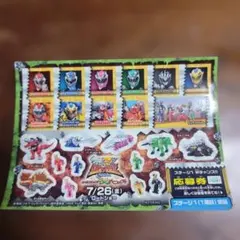 Item thumbnail for item f97ba6fd-0d36-41ee-a82d-66d9b35e00ec