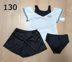 新品　女の子　セパレート　水着　130　トップバリュ　オープンショルダー