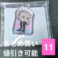 11. ウィンブレ 桐生 アクリルブロック