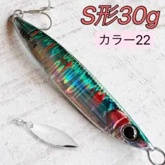 Item thumbnail for item b98aac9b-f1da-487f-9d6e-7f1e646ba25d