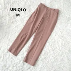 UNIQLO ユニクロ　ピンクベージュ スラックス　 M シンプルセンタープレス