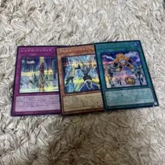 遊戯王　パワーオブフェローズ　シク３枚セット
