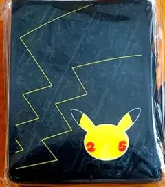 【新品・匿名配送】海外限定 25周年 デッキシールド スリーブ 65枚