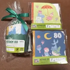 新品！ムーミン80周年　一番くじ　3点セット★