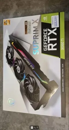 【動作確認済み】MSI GeForce RTX3080Ti SUPRIM X