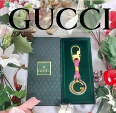 GUCCI キーホルダー キーリング オールドグッチ 未使用 オールドグッチ ☆ ヴィンテージ キーリング