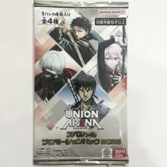 2026年最新】UNION ARENA スペシャルプロモーションパックの人気