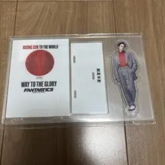 FANTASTICS 澤本夏輝 アクリルスタンド