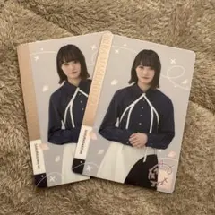 2025年最新】増本綺良 サインの人気アイテム - メルカリ