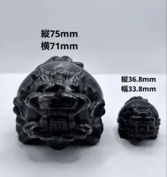 ☆コロパル☆様 リクエスト 4点 まとめ商品