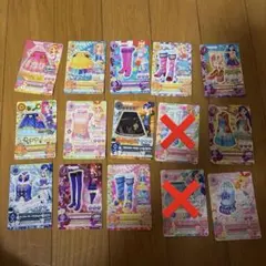 アイカツカード 14枚セット バラ売り可
