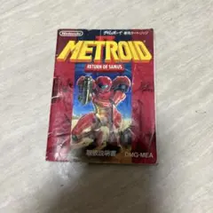 Item thumbnail for item e90521af-eed2-4e04-b7a1-03fc2c3ba694