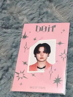 Stray kids DO IT アコーディオン盤　リノ　IDフォト