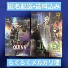 Premium Figure HARLEY QUINN & THE JOKER